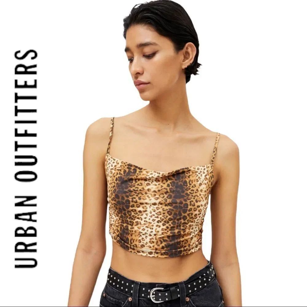 NEW Urban Outfitters UO Ariya Ruched Top Cami M